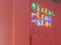 -饶福记·南昌烧烤大排档(九龙湖土著店)