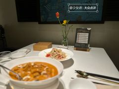 -金链花·泰国餐厅(国贸店)