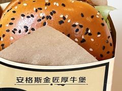 -麦当劳(鼓楼店)