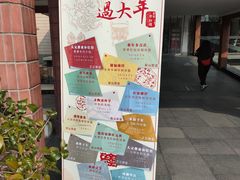 -浙江西湖美术馆
