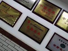 -建新园过桥米线(宝善街店)
