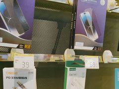 -爱回收(汇宝广场店)