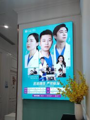 -万州华美紫馨整形美容医院