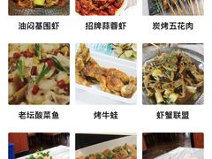 -四妹餐厅(玫瑰街店)