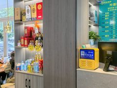 -纪林菜馆·博山菜老字号(华光路店)