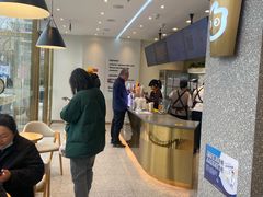 -CoCo都可(魔力月光店)