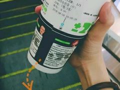黑糖珍珠奶茶（500ml）-正负二度C(东城万达店)