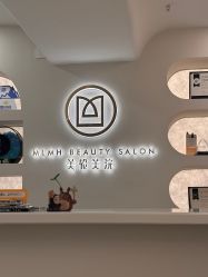 -海菲秀·飞顿牛奶光·LDM官方授权中心美轮美浣瓷感美肌