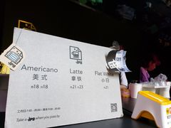 -JPG coffee(广州体育西店)