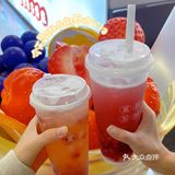 来自新加坡的国民茶饮|星岛嗨茶升级啦
