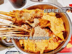 -老味烧烤(总店)