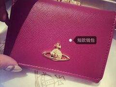 -Vivienne Westwood(上海来福士广场店)