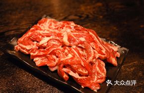 Signature Freshly Sliced Lamb