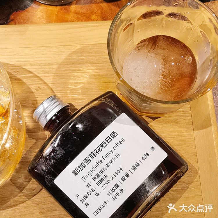 不用出市区 就能呆在高颜值咖啡厅下午茶☕️ 