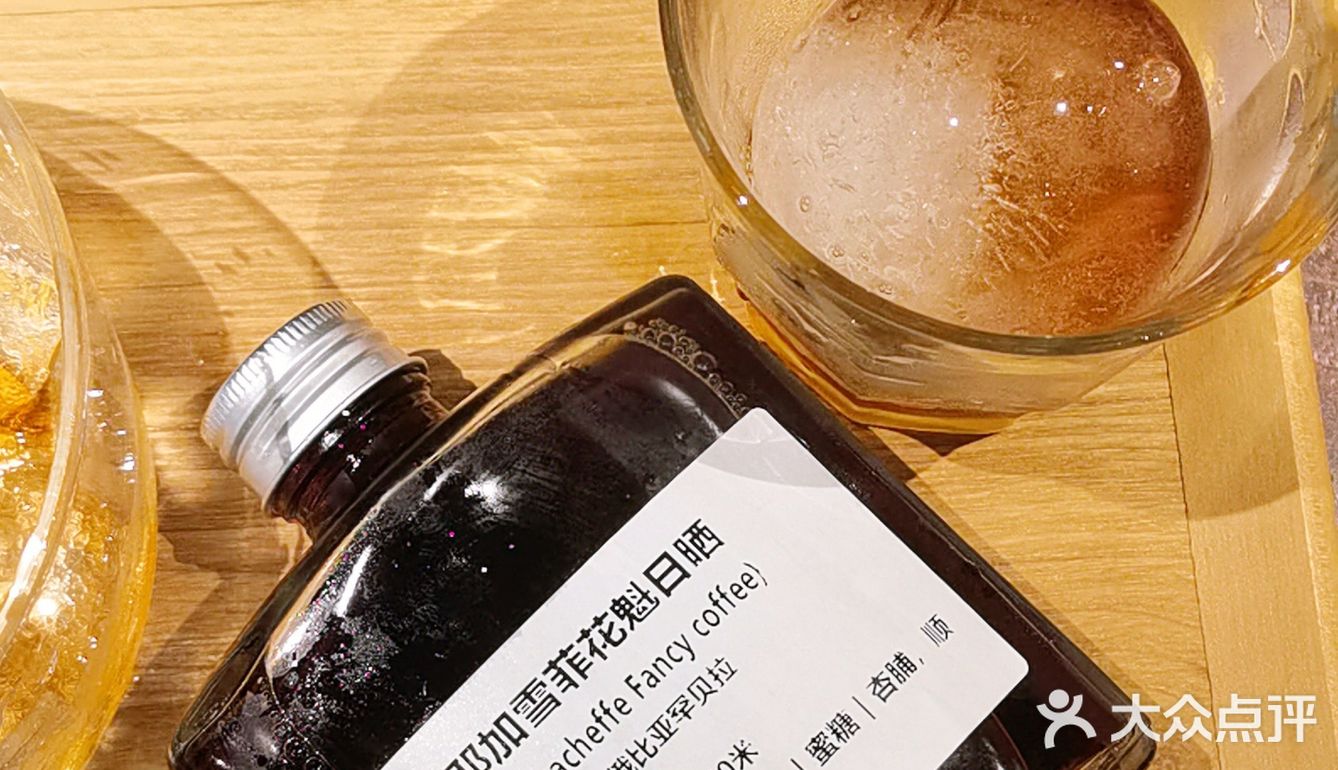 不用出市区 就能呆在高颜值咖啡厅下午茶☕️ 