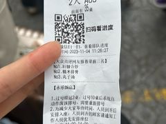 -永乐饭店