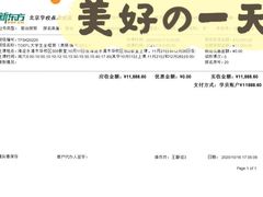 -新东方国际教育·雅思托福(海淀水清木华校区)
