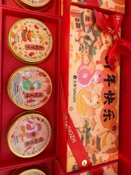 -青稚护手霜QINGZHI