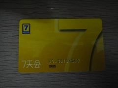 DSC01518_nEO_IMG-7天酒店(上海江宁路地铁站玉佛寺店)