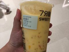 -7分甜(苏州中心店)