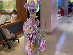 -池奈·咖喱蛋包饭(熙地港店)