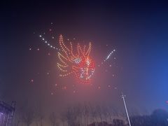 -北戴河集发农业梦想王国