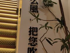 门面-角落低卡烘焙(正弘城店)
