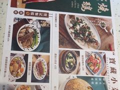 -新宝餐厅(流塘店)