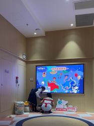 -奈尔宝家庭中心·亲子餐厅(前滩店)