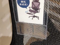 -NITORI 宜得利家居(上海中山公园龙之梦店)