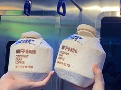 -大头叔烤鸡爪·朝鲜族烤串(天池路店)