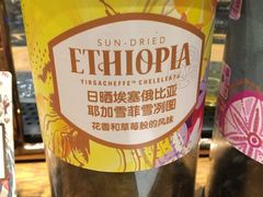 -星巴克臻选(深圳罗湖万象城店)