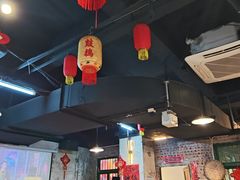 -神伙烧烤(江北黄泥塝店)