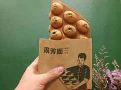 -广芳园·香港潮饮店(文化路店)