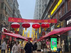 -胡家包子·清真(大众巷店)