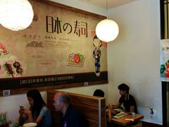 -月见·烧鸟酒场居酒屋(农科路店)