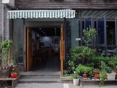 -随柳居·苏式小吃(建新巷店)