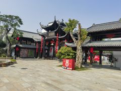 -坂田手造文化街