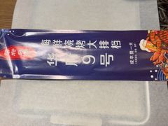 -华府九号海鲜烧烤大排档(龙域店)