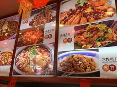 -陈家老院子(高新店)