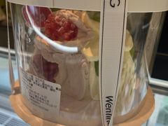 -WenTinG文汀·半糖蛋糕(合生汇店)