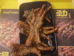 -望京小腰(北京总店)