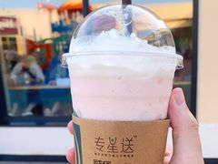 -星巴克臻选(北京赛特奥特莱斯店)