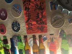 -三杯赤運·中式小酒馆(所城里店)