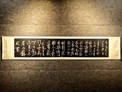 -天水市秦州区文化艺术交流中心