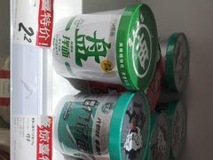 -好特卖HotMaxx(杭州滨江宝龙城店)