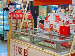 -Olé精品超市(上海虹桥南丰城店)