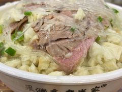 -果渊斋老米家泡馍馆(大雁塔店)