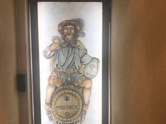 -Restaurant Paulaner am Dom