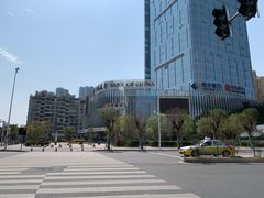 -中国银行(晋安支行)